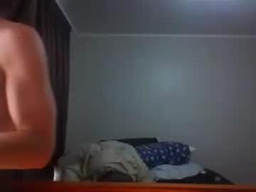 dmtom chaturbate