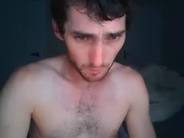 dmtom chaturbate