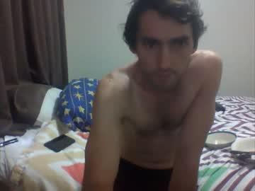 dmtom chaturbate