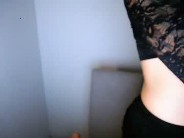 donaann21 chaturbate