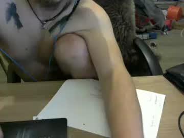 donutzot chaturbate