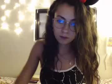 doucefille chaturbate