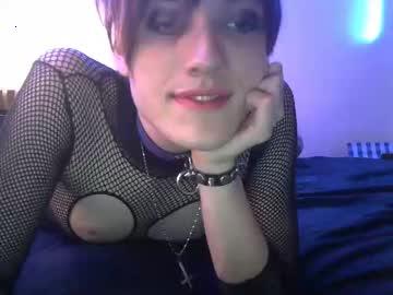 dragonflies_ chaturbate