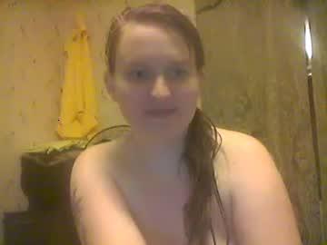 dragonpriestess96 chaturbate