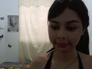 dreaminglilgirl chaturbate