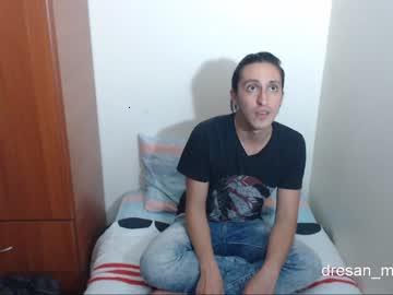 dresan_man338 chaturbate