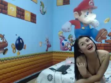 dulce_maria103 chaturbate