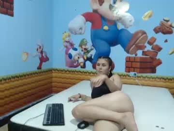 dulce_maria103 chaturbate