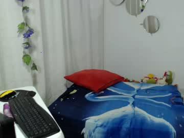 dulceashly chaturbate