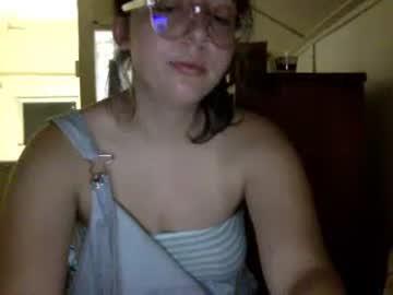 dynamitegal chaturbate