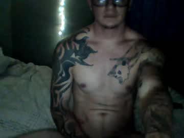 e_d1ck chaturbate