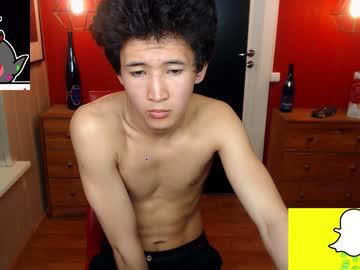 earl_flowar chaturbate