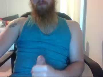 ebarry420 chaturbate