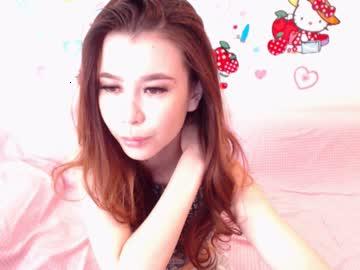 eka_cute chaturbate