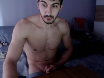 elantonio90 chaturbate