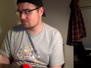 eldalt987 chaturbate