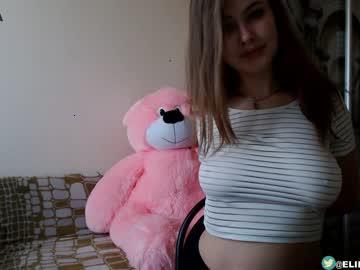 elinakawai chaturbate