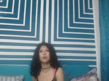 elinoirwinne chaturbate