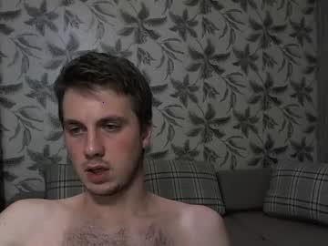 elroii chaturbate