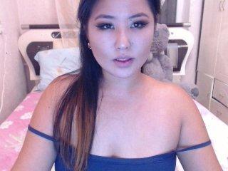 Emacute bongacams