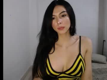 ema_rouse21 chaturbate