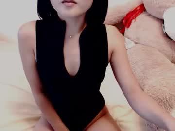 emi_dream chaturbate