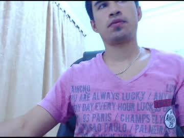 emiliano07 chaturbate