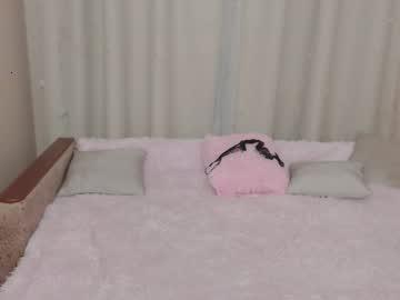 emilieandlove chaturbate