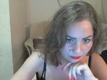 emililoove chaturbate