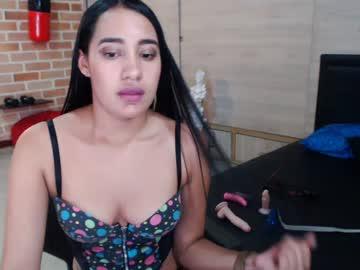 emily_lopez chaturbate