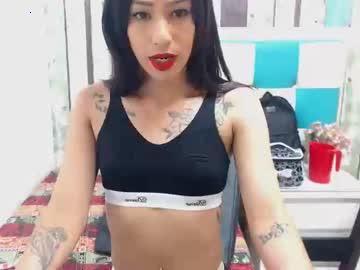 emily_rose_ts chaturbate