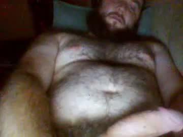 emon201089 chaturbate