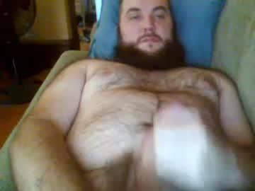 emon201089 chaturbate