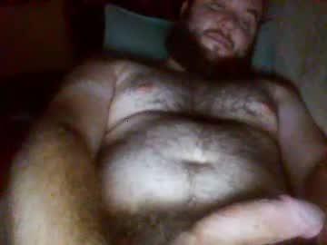 emon201089 chaturbate