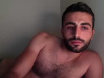 emreee1995 chaturbate