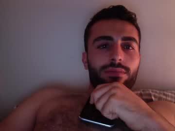 emreee1995 chaturbate