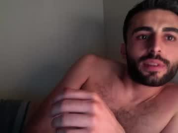 emreee1995 chaturbate