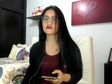 emy_lover chaturbate