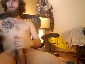 erdaybby chaturbate