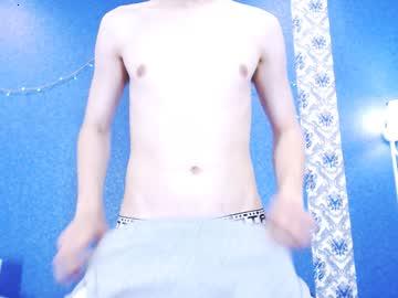 eric_gift chaturbate