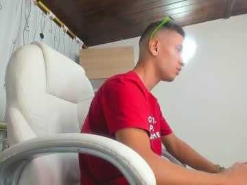 erick_lopez chaturbate