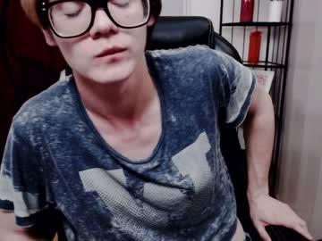 erik_fox chaturbate