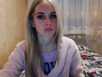 erika2016 chaturbate