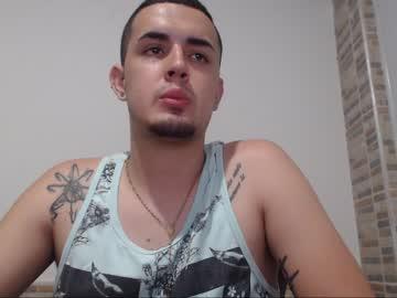 ethann_crush chaturbate