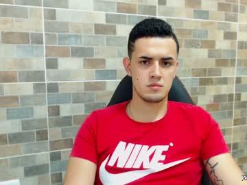 ethann_crush chaturbate