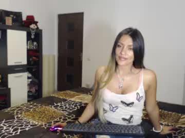 evabomb chaturbate