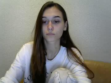 evahorizon chaturbate