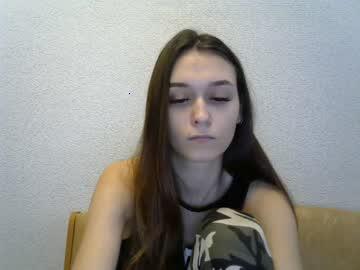 evahorizzon07 chaturbate