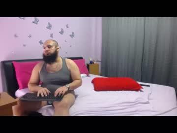 expensivedream chaturbate