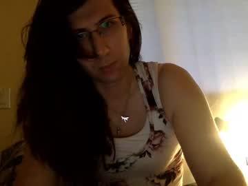 firehotkitten chaturbate